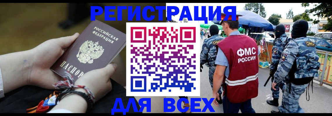 форма 3 в Лангепасе